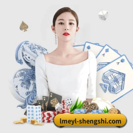 盛世娱乐 APP 界面